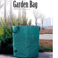 Garden Green Waste Bags Agros Trash Containers