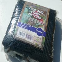 Agricultural Plastic Anti Bird Netting