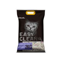 Cat Litter Bentonite Kitty Litter 10l Sands Cat Wholesale