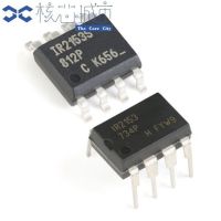 Electronic components IR2153PBF DIP8