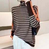 Vintage plaid jacquard high neck sweater for women in autumn and winter