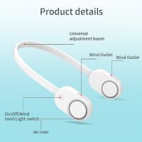Mini Neck Fan Portable With Usb Rechargeable Battery Foldable Air Cooling Hanging Bladeless For Home And Outdoor
