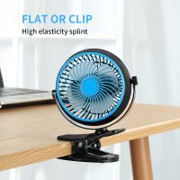 Mini Fan Portable With Clip 4 Blades Usb Rechargeable Battery For Home Bedside Table Desk Office School Camping Car Travel 