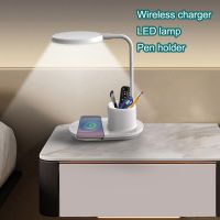 Table Desk Night Light For Home Bedroom Reading Room Children Gifts Mobile Phone Wireless Charger 10W With LED Lamp