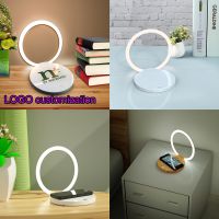 Wireless Charging Lamp Mobile Phone Charger Night Light Table Desk Decoration For Office Home Bedroom Living Room