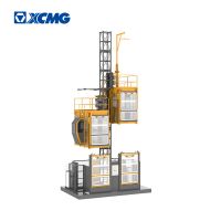 XCMG Official SC200/200MS1 4 Ton Double Cage Medium Speed Construction Lifters