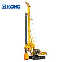 XCMG Official XR180D Borehole Drill Machine Crawler Rotary Drilling Rig Price