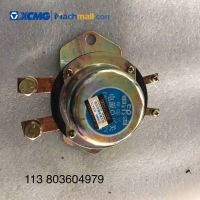 DK1311 Electromagnetic Control Power Switch