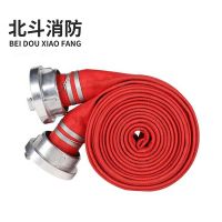 Fire Hose Gb Polyurethane Customized In Meters Delivery Of High Pressure Water