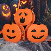 Customize Pumpkin Shape With Different Face Emotion PU Leather Crossbody Bag Purse