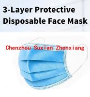 Disposable Face Mask, Mask, Other Medical Supplies, KN95, N95