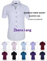 Bamboo Fiber Men's Elastic Short-Sleeved Shirt