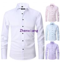 Men's elastic slim solid color long-sleeved shirt for suit