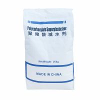 polycarboxylate superplasticizer