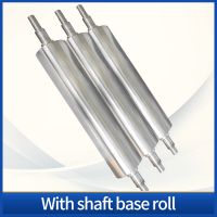 YC Stainless steel press roll holder printing plate