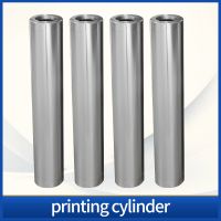 Yc Gravure Printing Accessories Stainless Steel Roller Wheel Hollow Base Roller Welcome To Inquire