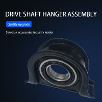 Automotive Drive Shafts Auto Parts And Components