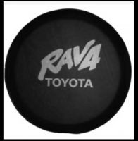 PU LEATHER TIRE COVER