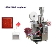 Automatic Inner and Outer Tea Bag Packing Machine