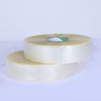 BOPP transparent tape (customized product) From 1 piece