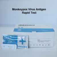 Monkeypox Virus Antigen Rapid Test