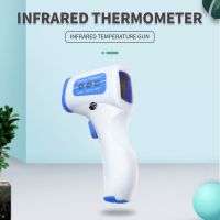 Infrared non-contact multipurpose thermometer, adult and child temperature gun, support for customization