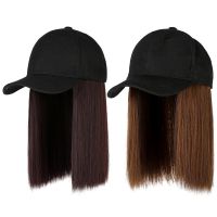 Chemical Fiber Two In One Wig Cap Short Straight Hair Wig Hat