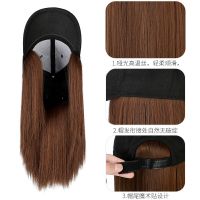 Chemical Fiber Two In One Wig Cap Short Straight Hair Wig Hat