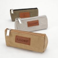 Washable Kraft Paper Lipstick Bag