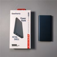 Geelhertz Power Bank Fast Charging Portable Charger