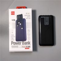 GTlio Power Bank Fast Charging Portable Charger