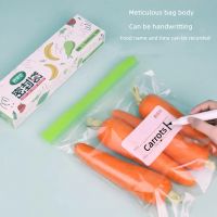 Kitchen cling fim sleeve