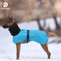 Deardogs turtleneck belly warm cotton-padded jacket
