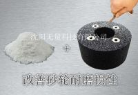 Pteflon Micro Powder Grinding Wheel Additives