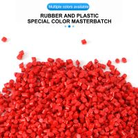 Customized products can be contacted by email.Color masterbatch Color particle EVA red orange yellow blue purple high bright pigment /RAL color card