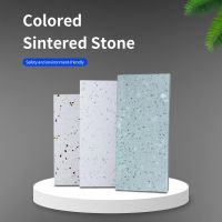HSL Stone-Colored Sintered Stone/Customized/Prices are for reference only/Please contact customer service before placing an order