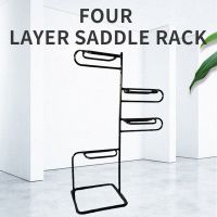Hot sale display rack equestrian supplies horse racing seat saddle rack four saddle Racks