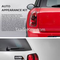 The restoration degree of customized car appearance kit can reach more