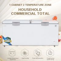 Commercial Household Open-top Freezers Bd-398l