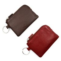 Small leather coin pouch 