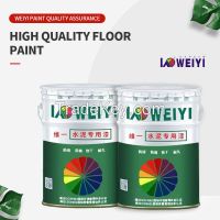 Floor paint made in China