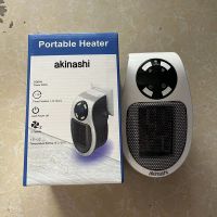 akinashi Portable Electric Space Heater