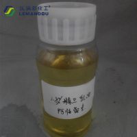 Abamectin 1.8 EC Pesticide For Livestock And Agriculture