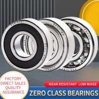 zero category deep groove bearings