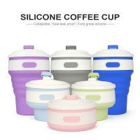https://fr.tradekey.com/product_view/350ml-Food-Grade-Silicone-Collapsible-Cup-Bpa-Free-Wholesale-Oem-10037032.html