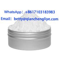 China factory CAS 159752-10-0 White powder