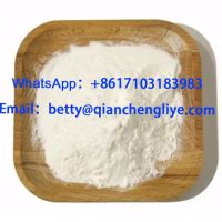 CAS 23076-35-9 White powder