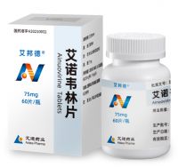 Ibond&Acirc;&reg; (Ainuovirine Tablets)