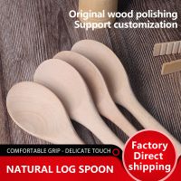 https://es.tradekey.com/product_view/Environmentally-Friendly-Material-High-Quality-Bamboo-Spoon-Custom-Log-Wooden-Spoon-20000-Starting-Order--10044036.html