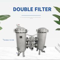 Yaoqun Carbon Steel Double Filter Parallel Purifier Double Switching Filter